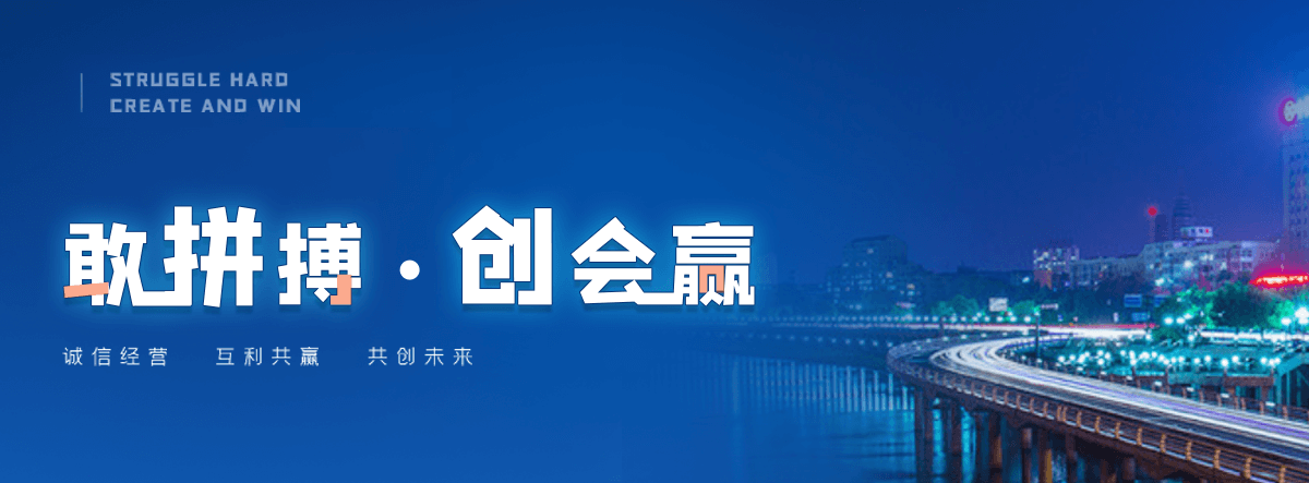广宗养殖护栏网厂家联系方式